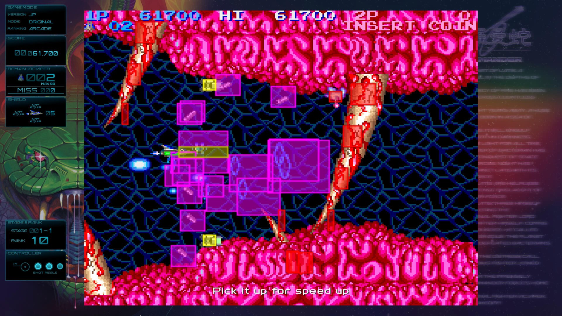 Gradius Origins - Imagen 4